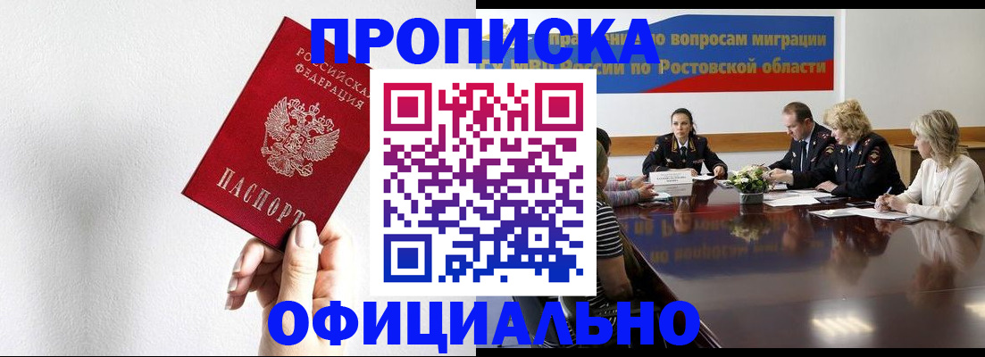 форма 3 в Балабаново